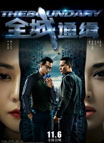 亚洲无成人网77777